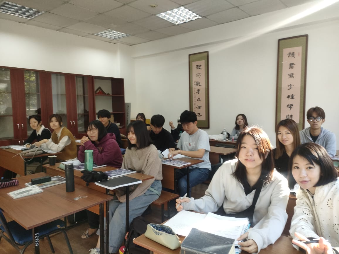 Заң және тәртіп